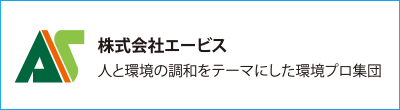 株式会社エイビス