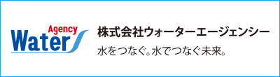 株式会社ウォーターエージェンシー